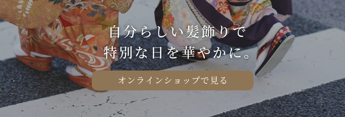 カロンドライフラワーの髪飾り2025