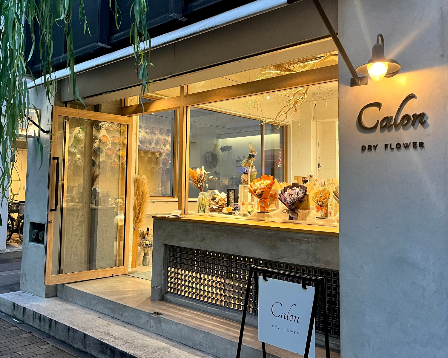 Calon DRY FLOWER銀座本店4周年を迎えてる店舗の外観