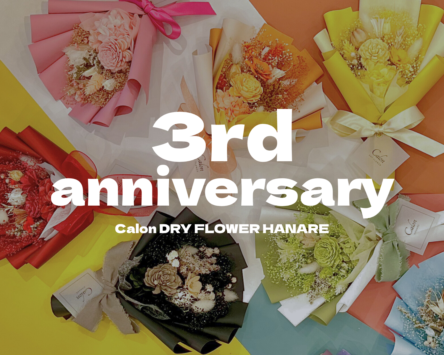 Calon DRY FLOWERはなれ有楽町店3周年記念