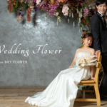 Calonのウェディングブーケ・結婚式
